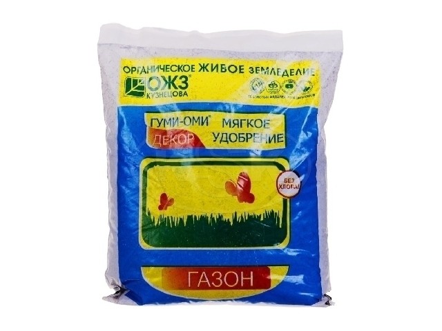 Газон.  Мягкое удобрение. (пакет 1 кг.) БИОНЕКС